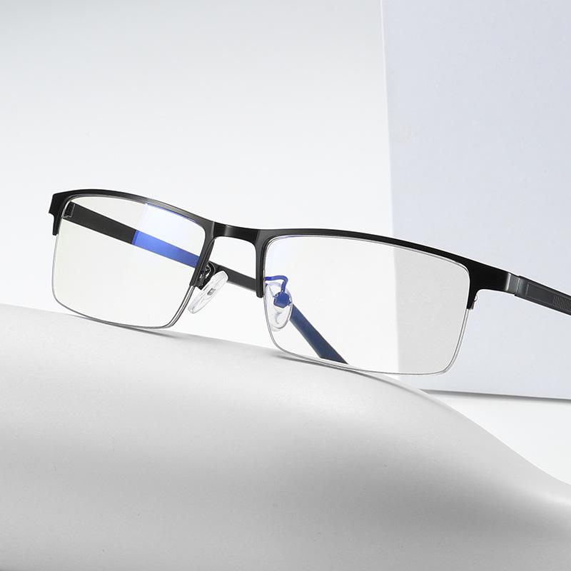 Color-changing Anti-blue Danyang Glasses, Goggles, Myopia Glasses Frame, Million Spot Glasses Frame.