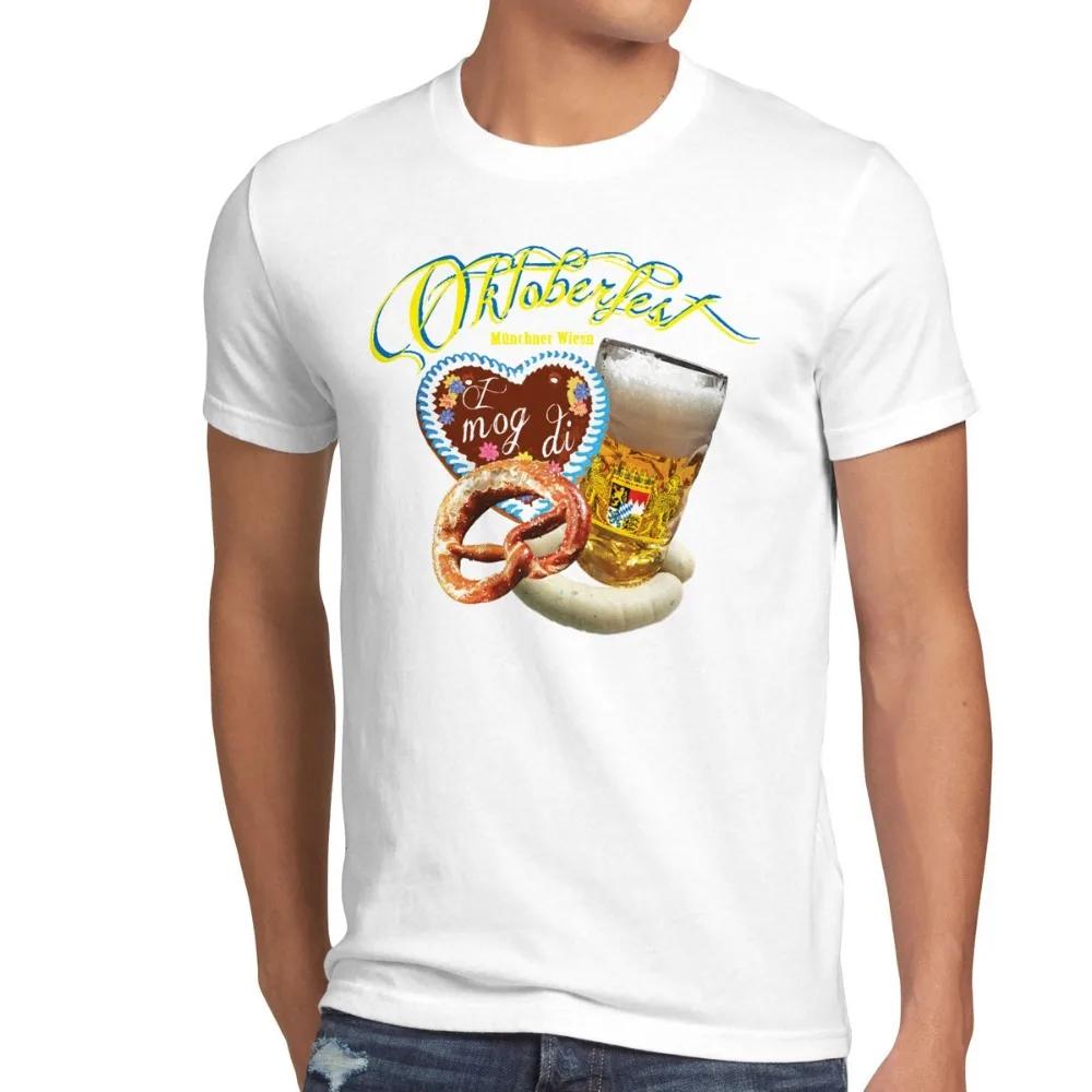 Custom Oktoberfest TShirt 100 Cotton ONeck Summer Short Sleeve Casual Mens Tshirt Size S3XL S