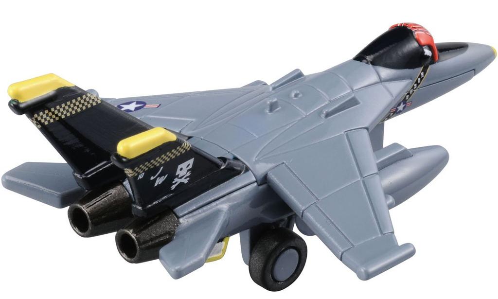 Tomica Planes Echo P-06 (Standard Type)