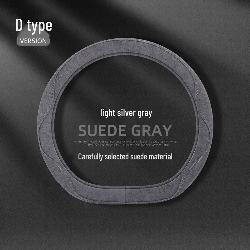 Universal Breathable Non-Slip Steering Wheel Cover: Minimalist, Sweat-Absorbing, Year-Round Comfort