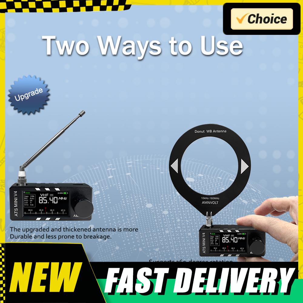 AMNVOLT V4 ATS MINI SI4732 Radio ALL Band DSP Radio FM AM SSB LSB USB Portable AM FM Radio Receiver with Headphone Amplifier