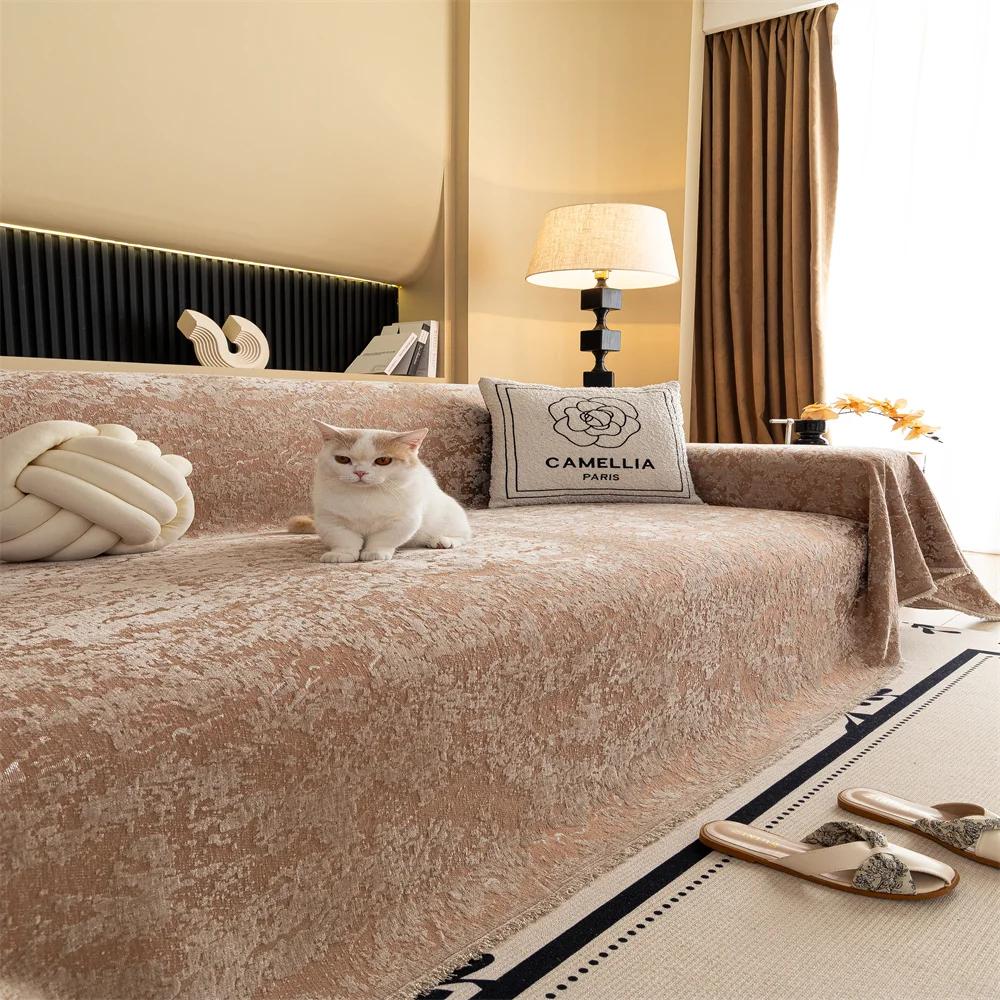 New Sofa Cover Cloth  Cotton Wool Jacquard Cream Wind Sofa Cushion Four Seasons Cover Blanket Sofa Towel Cover