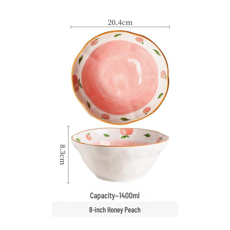 

ZISIZ Ceramic Ramen Noodle Bowl Set