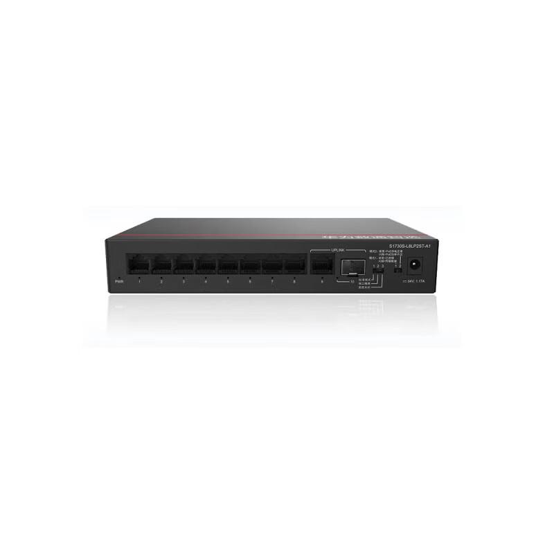 

Huawei Smart Choice S1730S-L8P2ST-A1 8-Port Gigabit PoE Ethernet Switch