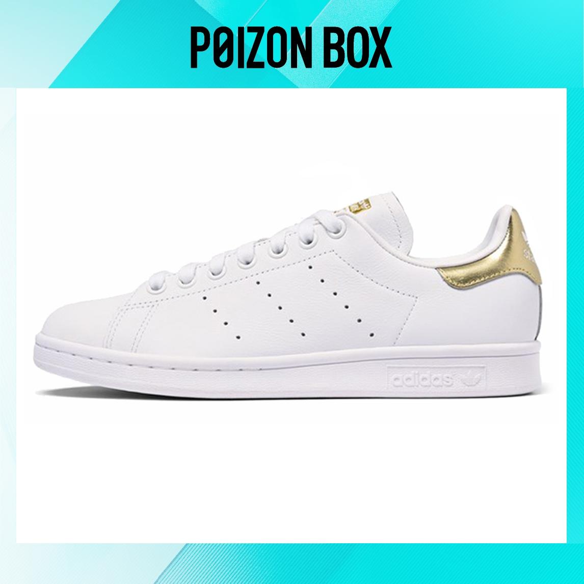 

кроссовки Adidas Originals StanSmith Female Skate Shoes Cloud Metallic EE8836
