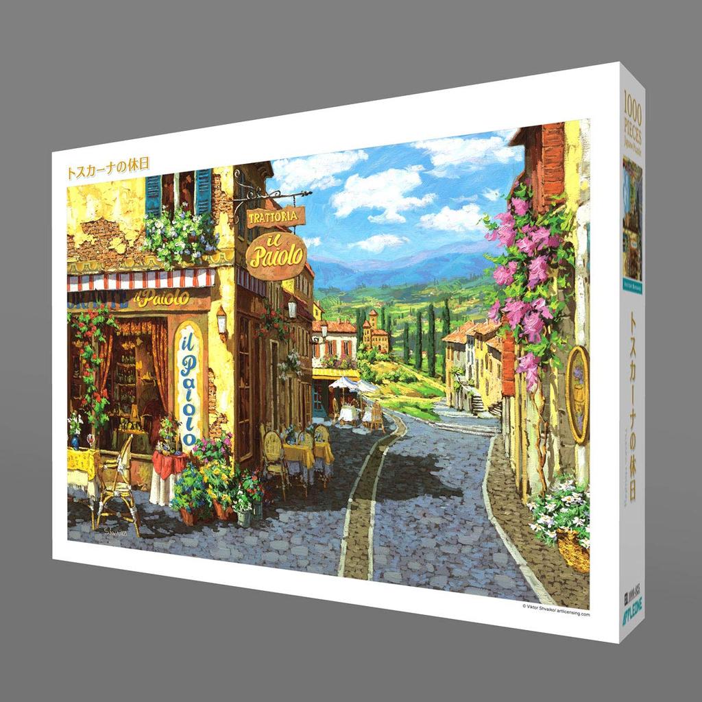 1000-piece Jigsaw Puzzle Tuscan Holiday (50x75cm)