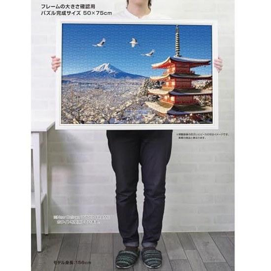 Yanoman Made Japan1000 pieces jigsaw puzzle Japanese scenery winter landscape cranes Mount Fuji (Yamanashi) (50x75cm) 10-1481 piece request postcard