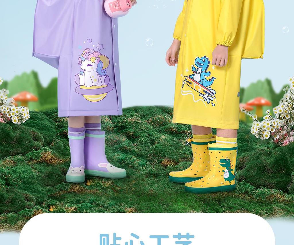Children's Cartoon Rain Poncho with Backpack Slot for Kids