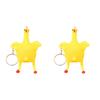 Creative Parody Plaything Venting Chicken Under Chicken Egg Key Chain Prank Playful Press Plaything Good Gift For Kids