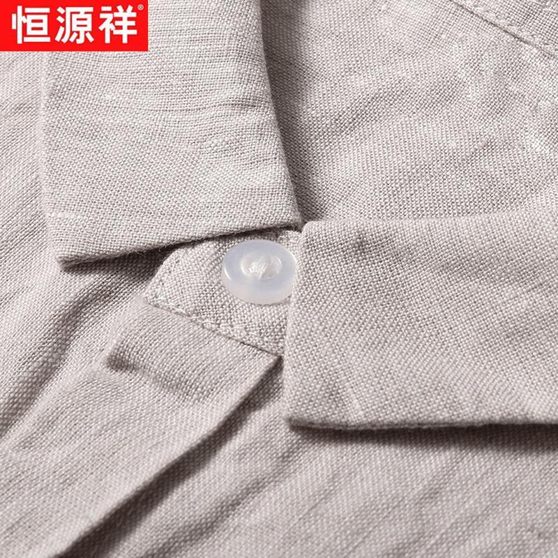 Hengyuanxiang Men's Solid Linen Short Sleeve Shirt