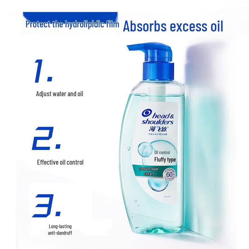 Head & Shoulders Anti-Dandruff Shampoo