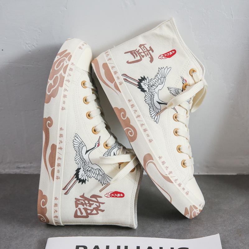 Yunhe Jiuxiao Canvas Schuhe Herren High - Top Koreanische Version Neue All - Match Graffiti Casual Schwarze Sneakers Herrenschuhe
