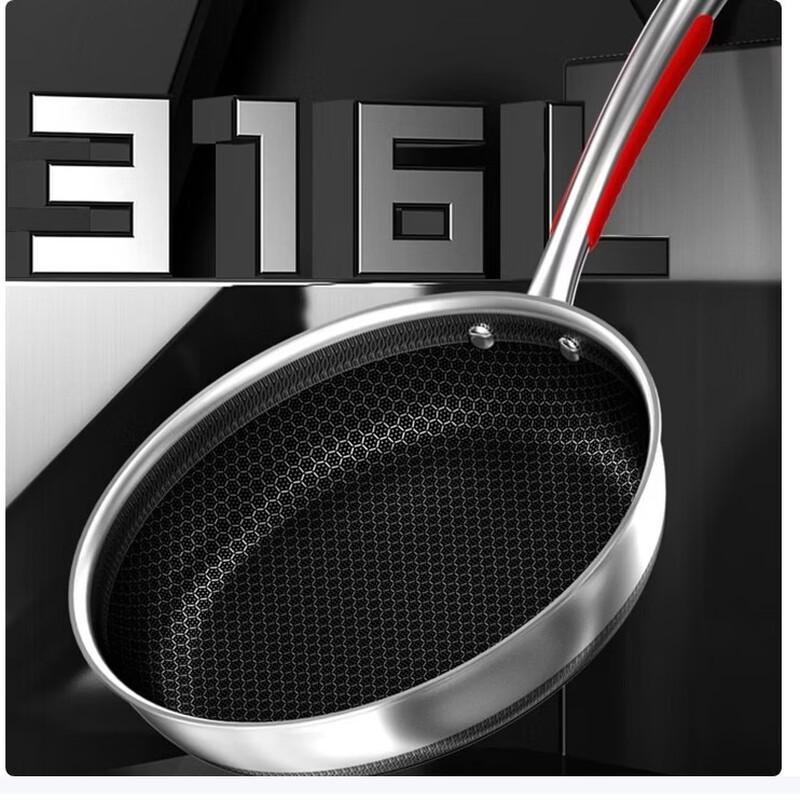 KOBACH 316L Stainless Steel Non-stick Frying Pan