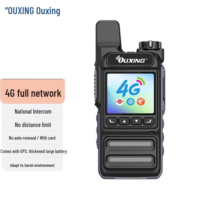 Ouxing 4G Public Network Walkie-Talkie (CN Version)