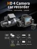 HD1080P Dashcam 2inch IPS 4channels Car Camera Night Vision Recording Auto DVR Loop Dash Recorder Vehicle Accessories