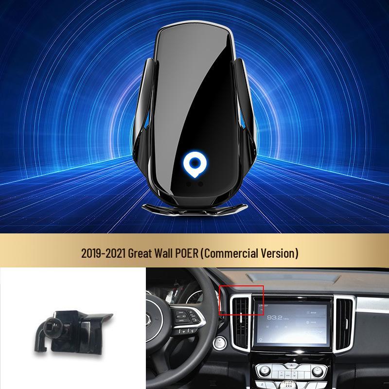 Great Wall Cannon/Tank Wireless Fast Charging Car Phone Holder