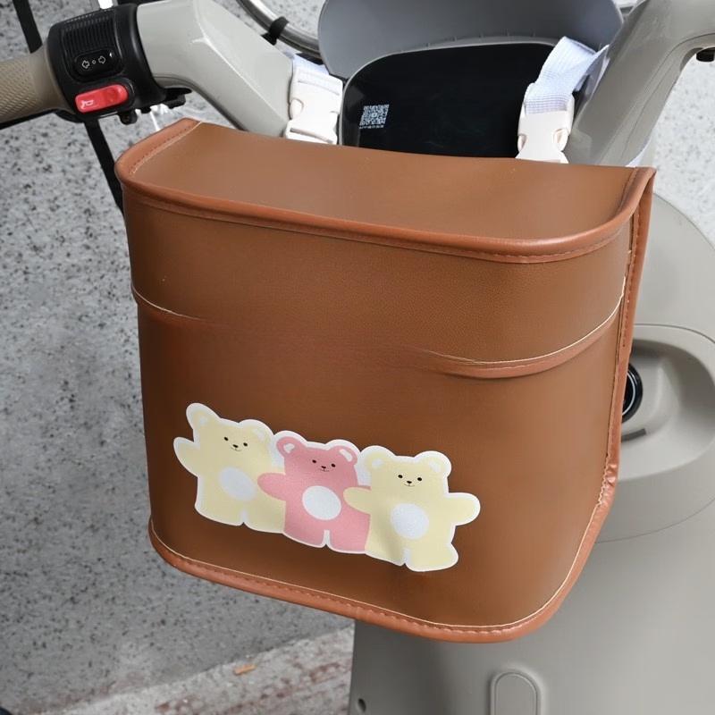 Cute Cartoon Hanging Storage Bag for Electric Scooters