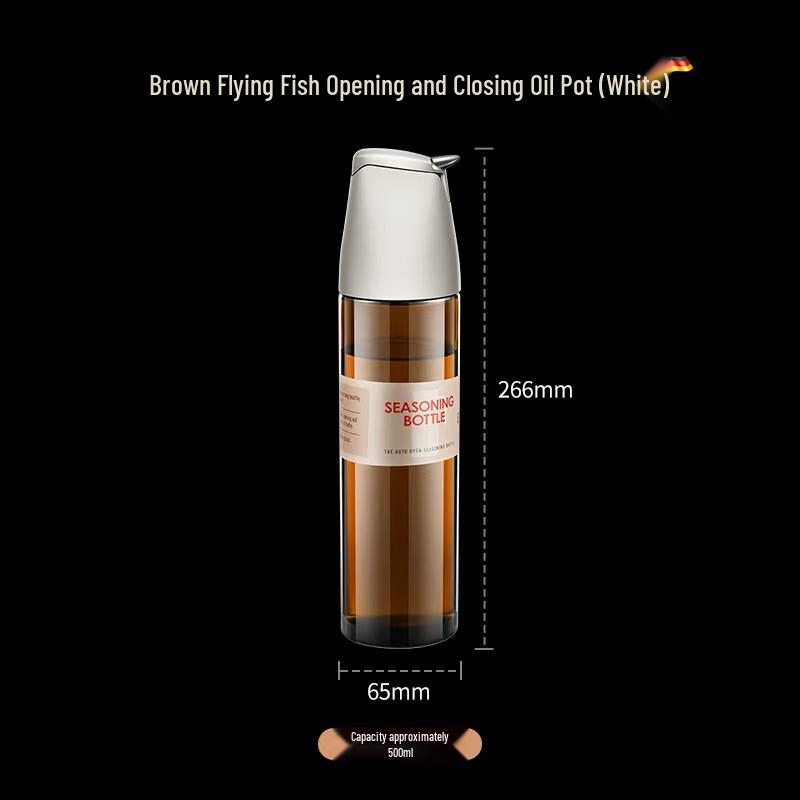 

Automatic Opening Glass Oil Dispenser