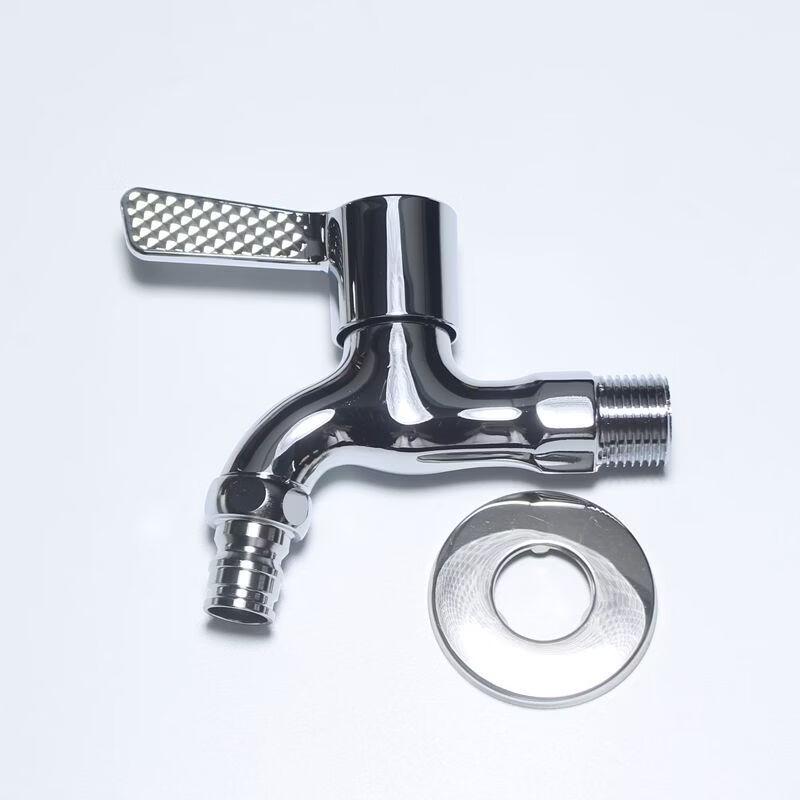 TLXT Wall-Mounted Single Cold Faucet for Washing Machine & Mop Sink