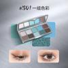 SHEDELLA - Dreamy Eyeshadow Palette - A set of colours