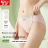 Hodo Women's Cotton Silk Underwear