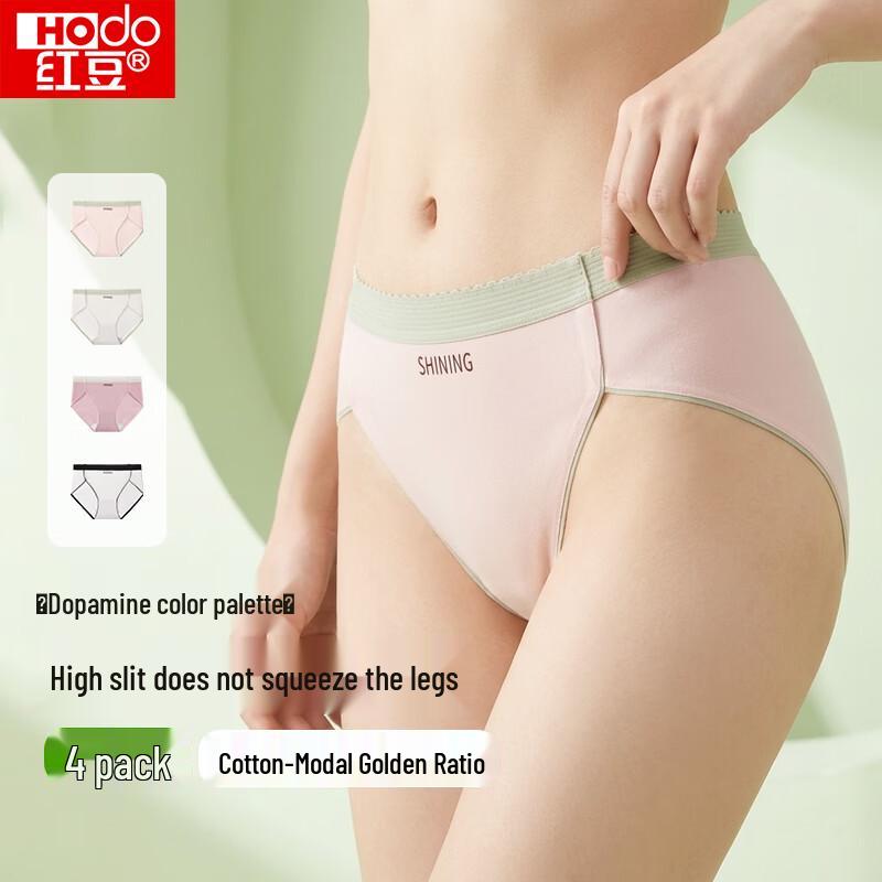 Hodo Women's Cotton Silk Underwear