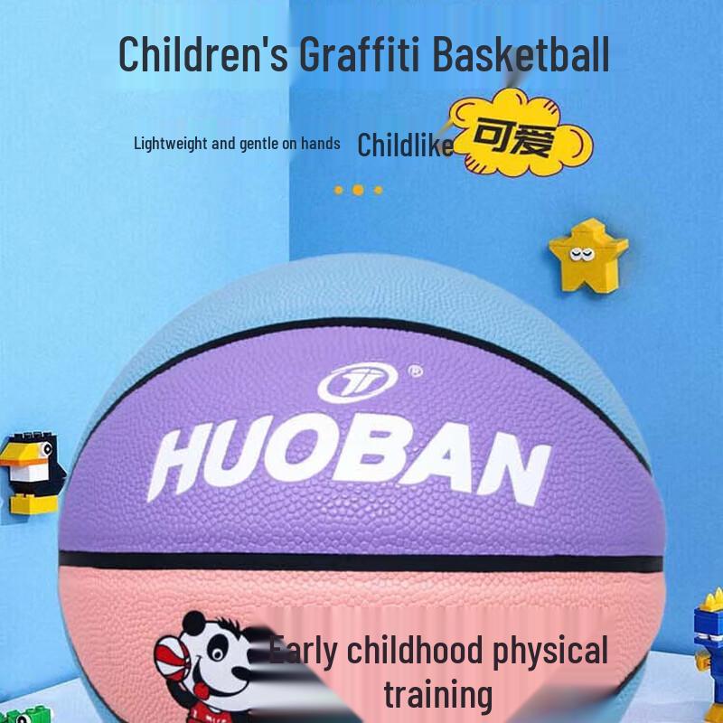 Sports Partner HB284 Size 4 PU Youth Basketball