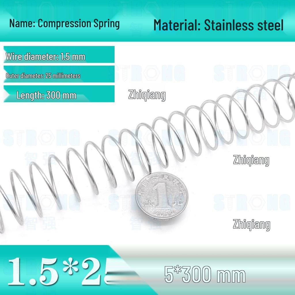 304 Stainless Steel Compression Spring – 300mm Long, High Elasticity, Shock Absorption, Customizable