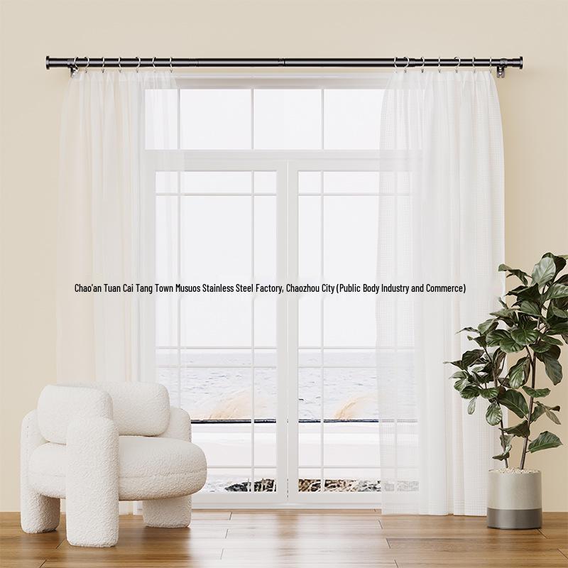 Modern Nordic Industrial Style Thickened Single Curtain Rod