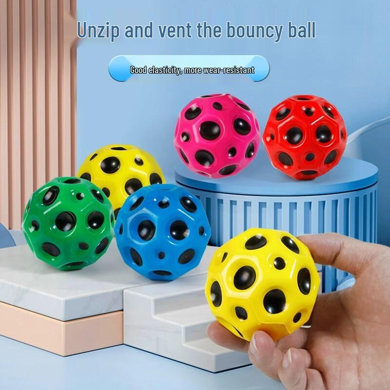 Hongtai Moon High Elastic Wrist Ball красный