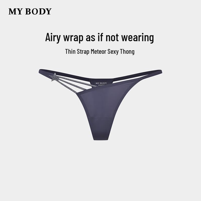 

mybody Женские бесшовные стринги с низкой посадкой M