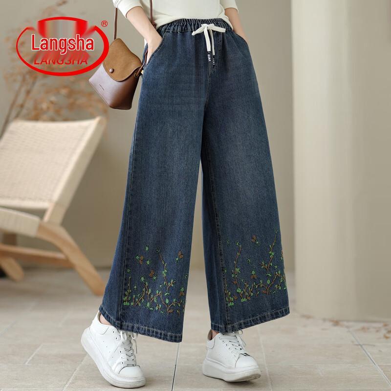 LangSha Women s Chinese Style Embroidered Wide-Leg Jeans L