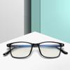 Blue Protection Computer Eyeglasses Anti-blue Light Glasses Optical Glasses Square Frame Eyewear