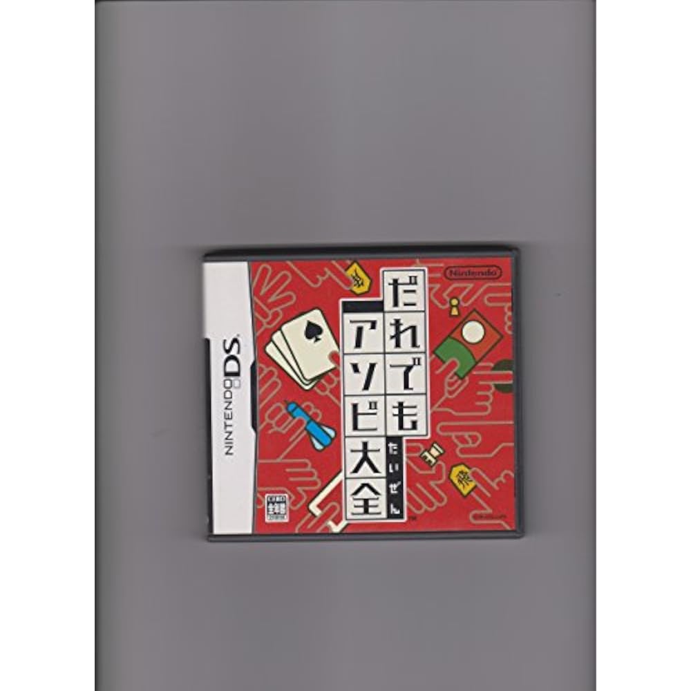 Everyone s Asobi Encyclopedia