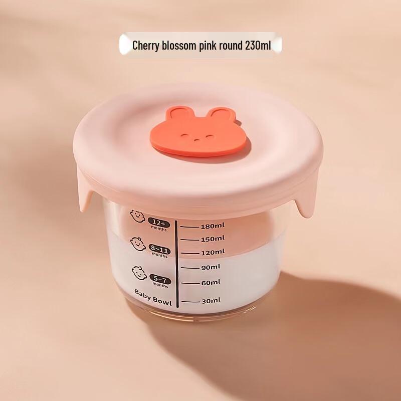 ZISIZ Glass Baby Food & Steamed Egg Bowl Set