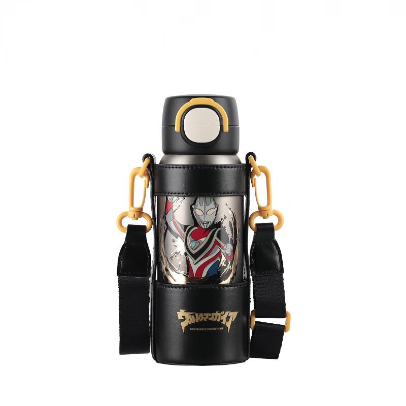 BEDDYBEAR Kids  Dual-Drink Insulated Bottle