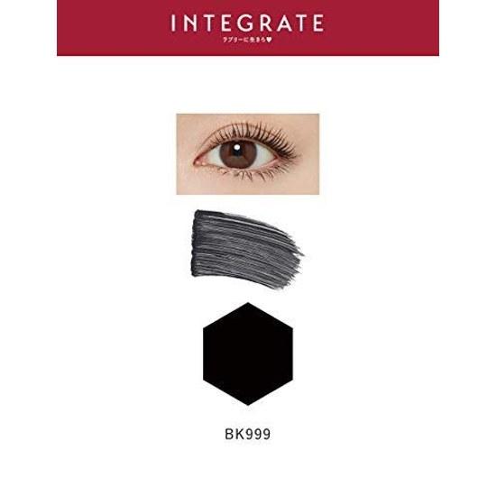 Integrate Matsuiku Girls Rush Otenba Curl BK999 Waterproof 7g