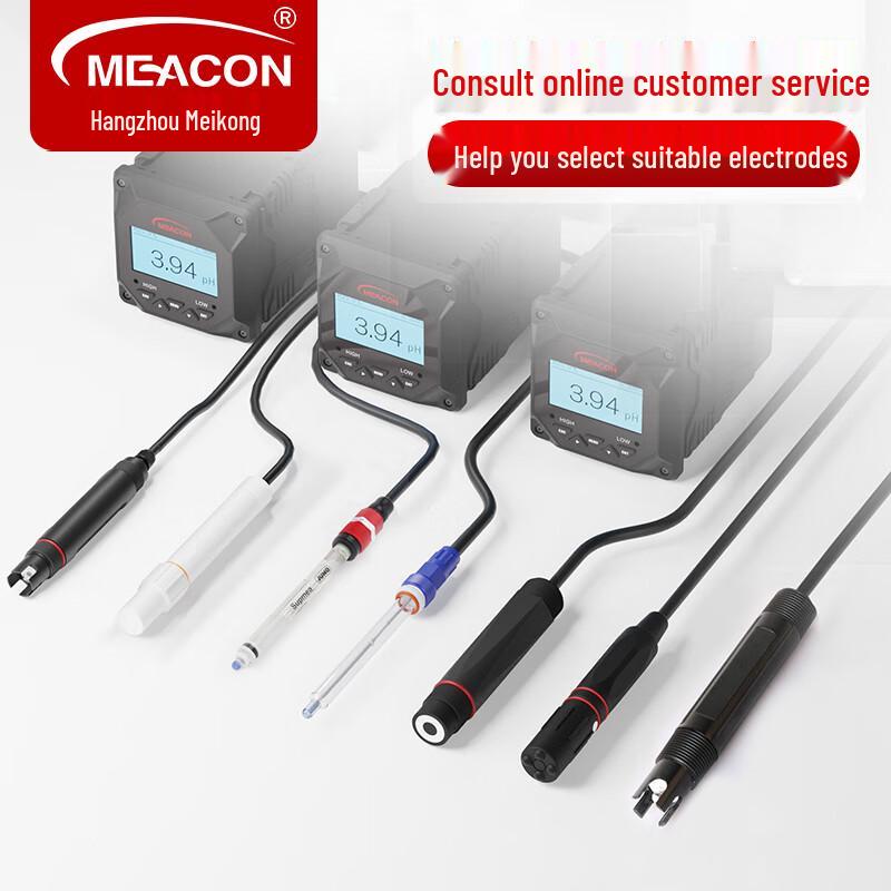 Meacon Online pH Meter Controller (CN Version)