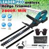 1500W 2800r/min Cordless Hedge Trimmer Electric Hedge Trimmer Cordless Battery Pruner Trimmer Grass Garden Tool
