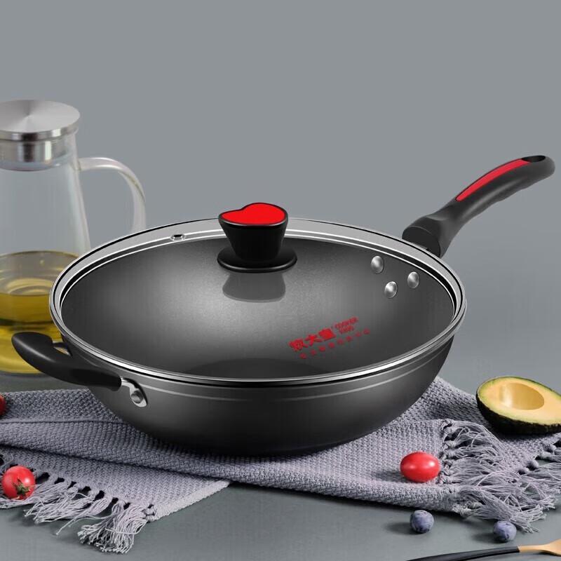 Chuida Huang 36cm Non-Stick Universal Wok