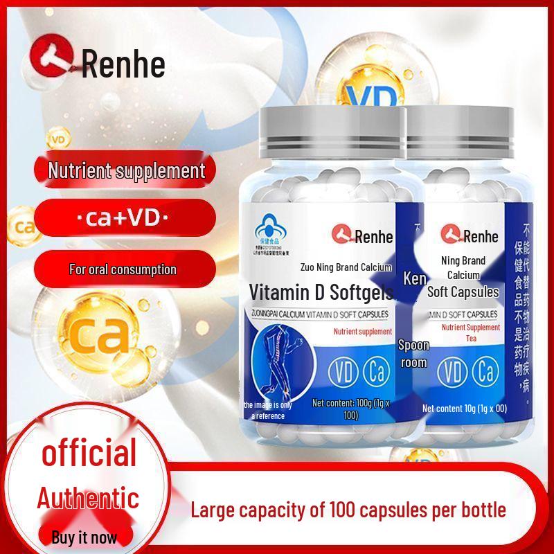 Ren Hezuoning Calcium & Vitamin D Softgels, 100 Capsules - Supplement for Teens, Adults, and Seniors