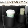 Letics Car Drink Holder Set for Rear and Passenger Seats Cup Holder Storage Seat Side Storage (2 Pieces) - Pocket, Add-on