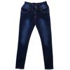 Women Denim Skinny Ripped Pants High Waist Stretch Jeans Long Pencil Trousers