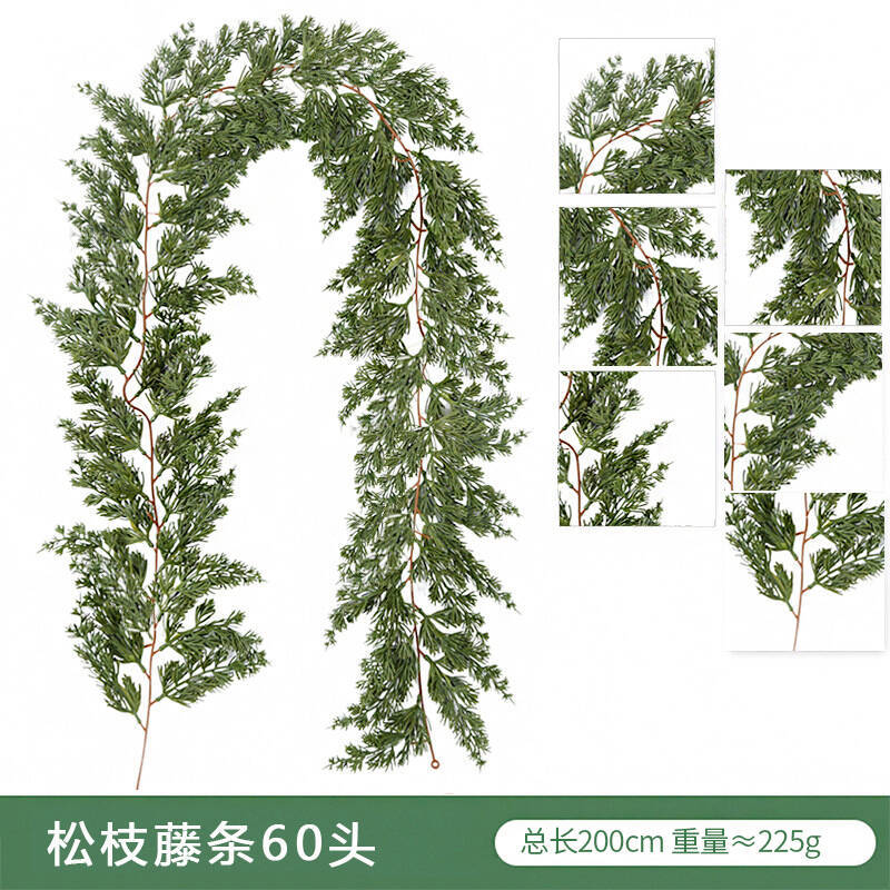 

Сосна Кипарис Ротанг Зеленый Свадьба День Рождества Украшение Искусственный Ротанг Сосновые Иглы Искусственное Растение