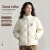 Baleno Women's Winter Padded Puffer Jacket