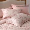 Mercury Home 'Gordes' Luxury 4-Piece Long-Staple Cotton Bedding Set