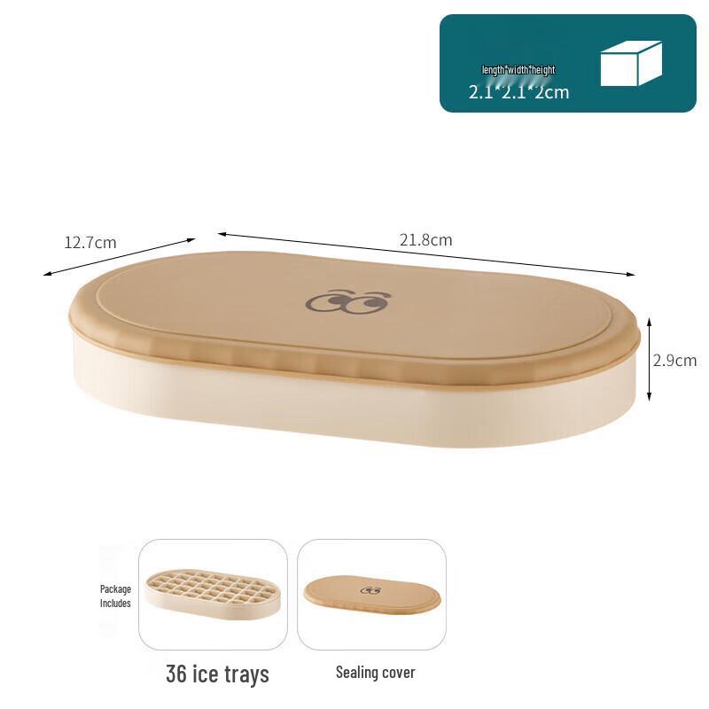 

ZISIZ 3-Pack 36-Grid Ice Cube Tray Set