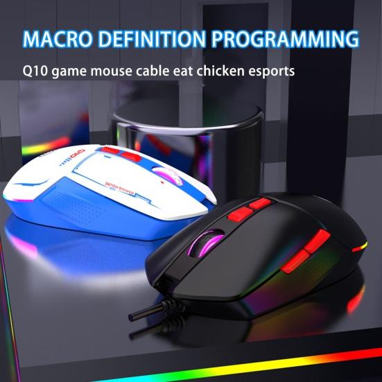 

Q10 Профессиональная настольная проводная мышь Эргономичное универсальное управление