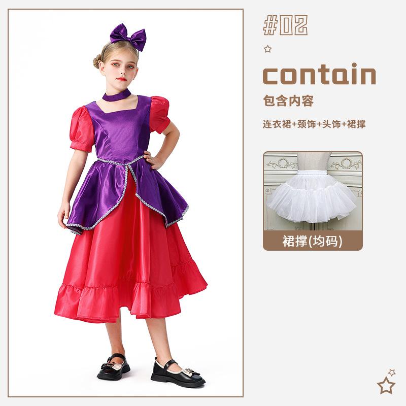 Halloween Children's Costume Anime Little Mermaid Mermaid Princess Ariel Girl Cinderella Show Costume
