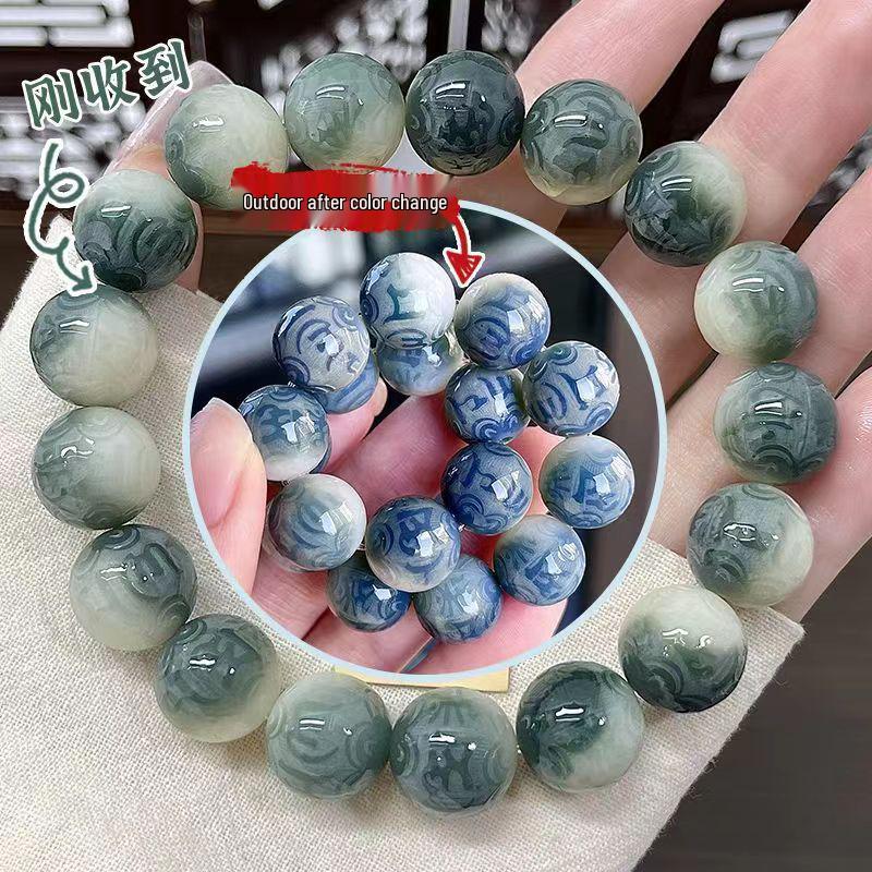 Bodhi Root Six-Character Mantra Beads: Women's Wrap-Around Bracelet for Prayer & Meditation.